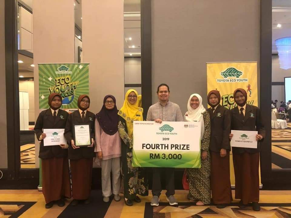 SMK Tunku Kursiah telah mendapat tempat ke-4 dari 12 penyertaan dalam Pertandingan Toyota Ecoyouth 2019 Peringkat Kebangsaan yang diadakan di Shah Alam, Khamis lalu.

Tahniah saya ucapkan kepada anak-anak yang telah mengharumkan nama Negeri Sembilan.