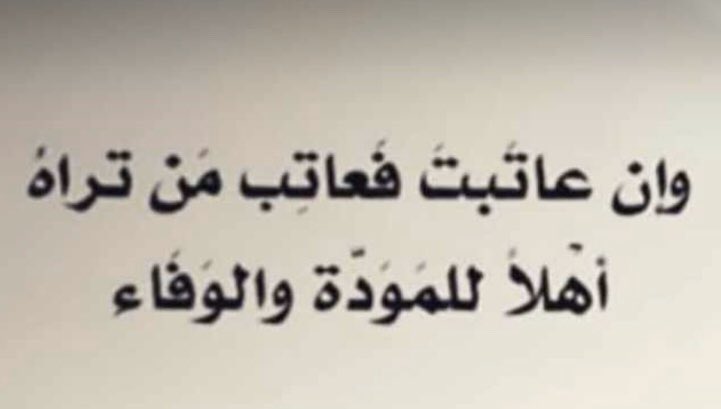 سبحان الله (@gogo111211) on Twitter photo 