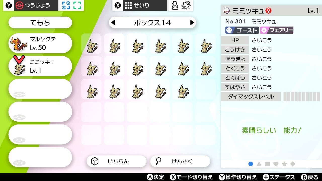 けいぼぉだぅ Ke1b0 Twitter