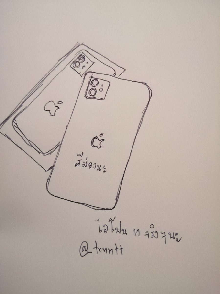 นอนน้อยแต่นอนนะ tweet media