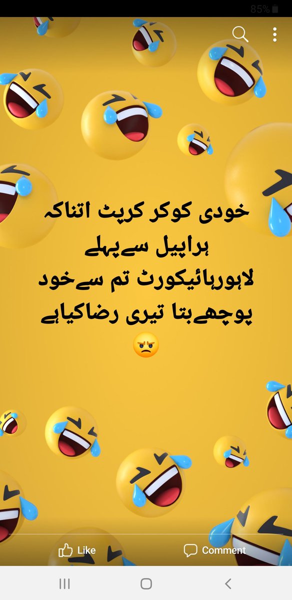 DGISPR6's tweet photo. https://t.co/rh0bOU1DkA