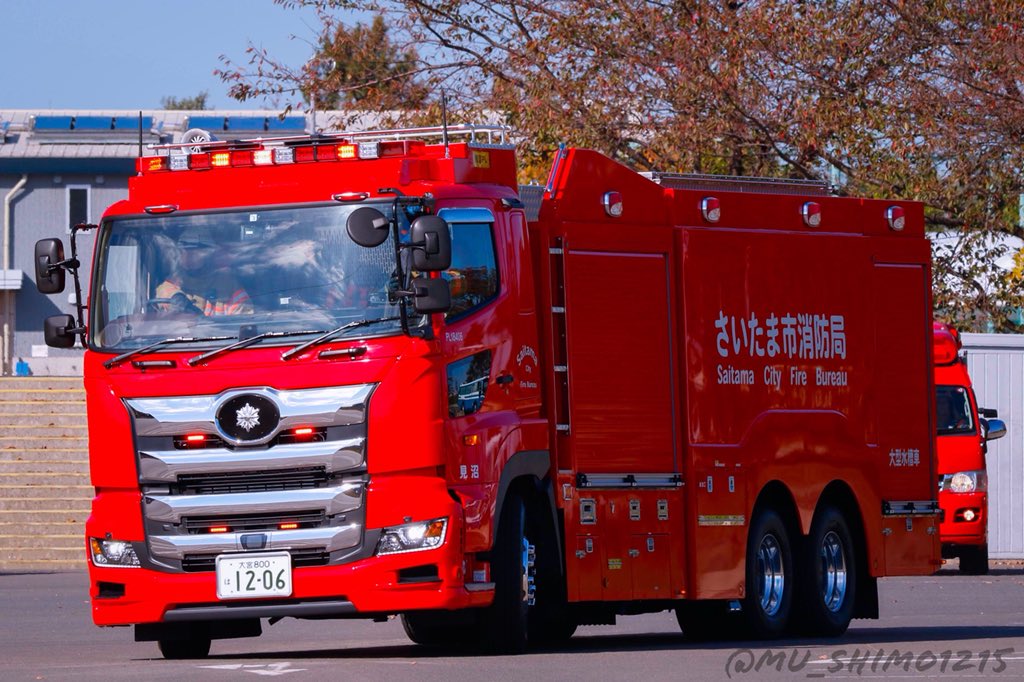シモム On Twitter さいたま市消防局 見沼消防署所属 大型水槽車 デカデカと入った さいたま市消防局 がいかつさを際立たせる車両 さいたま市に唯一の大型水槽車 迫ってくる緊走は迫力 さいたま市消防局 Https T Co 0eewenolyr Twitter