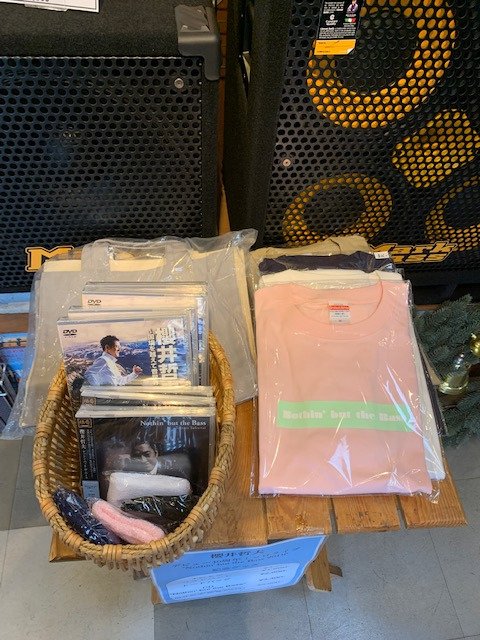 Music Plant つくば店 いよいよ本日はつくばfrogにて櫻井哲夫氏のデビュー40周年 ソロライブを16時 スタート つくば店ではご本人が使用されているベースアンプメーカーmarkbassフェアも開催中 Liveの前後に是非 お立ち寄り下さい 櫻井哲夫 Music Plant つくば店 いよいよ本日はつくばfrogにて櫻井哲夫氏のデビュー40周年 ソロライブを16時 スタート つくば店ではご本人が使用されているベースアンプメーカーmarkbassフェアも開催中 Liveの前後に是非 お立ち寄り下さい 櫻井哲夫