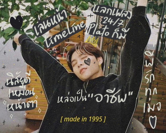 / / Whatch ​out ! I'm behide you :-)

     .📽️。ผมนาย『วาคีน』เมจ จอห์น​นี่​ จะมาทำการ ˓ แลกฟอล &amp;​ ตามทัก ˒ กับทุกคน รีทวิตนี้สิครับ แค่นี้คุณก็จะมีคนหล่อเข้าไปอยู่ใน ˓ กล่องเมนชั่น📬และหน้าไทม์ไลน์🎞️ ˒ ของคุณเช่นกัน！🔭。

ー ยพท. รีตามทักครับ/ค่ะ