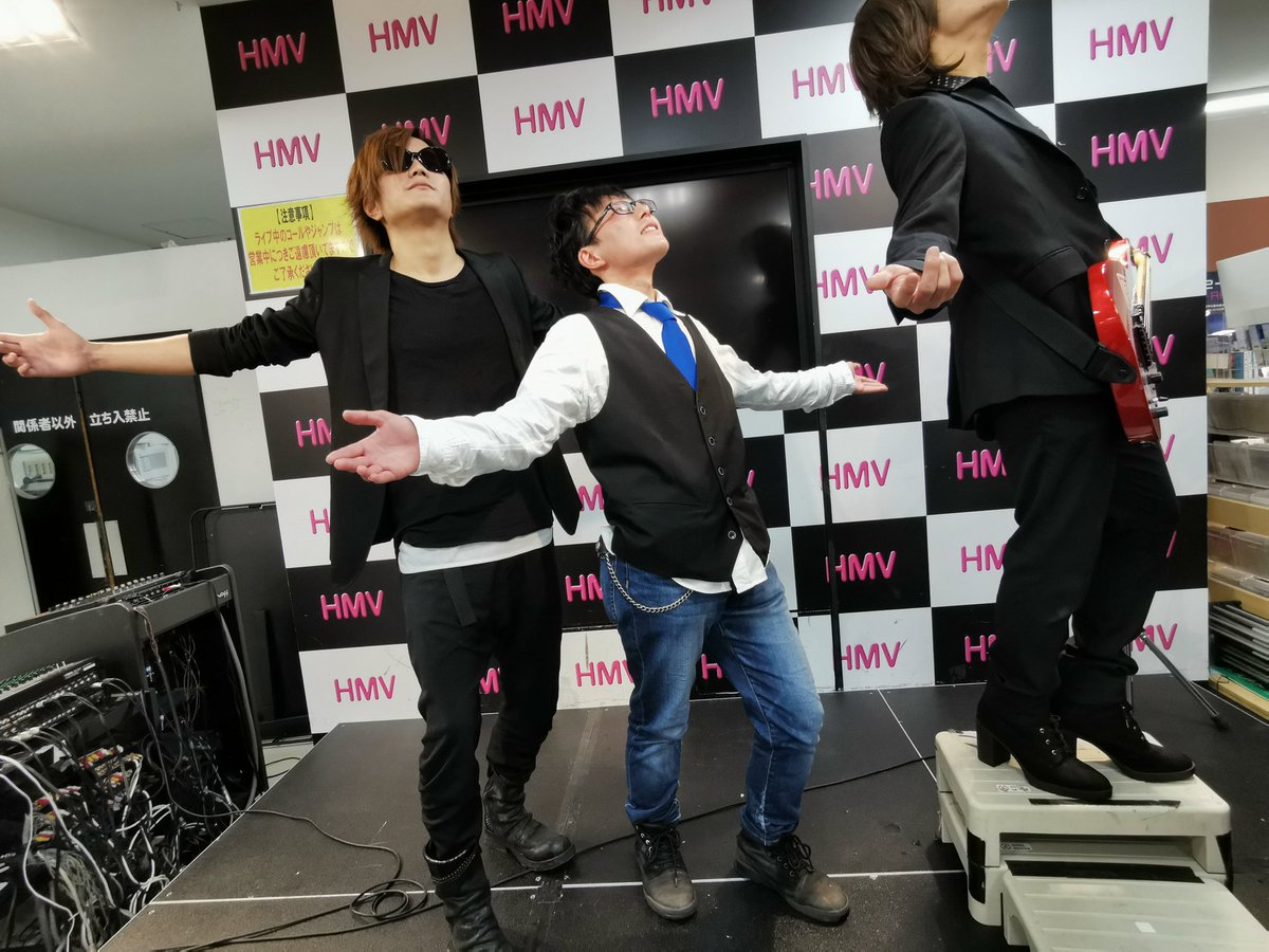 銀我 Teruポーズに応えて頂き ありがとうございました 良い偽glay 偽glay 放課後ハートビート