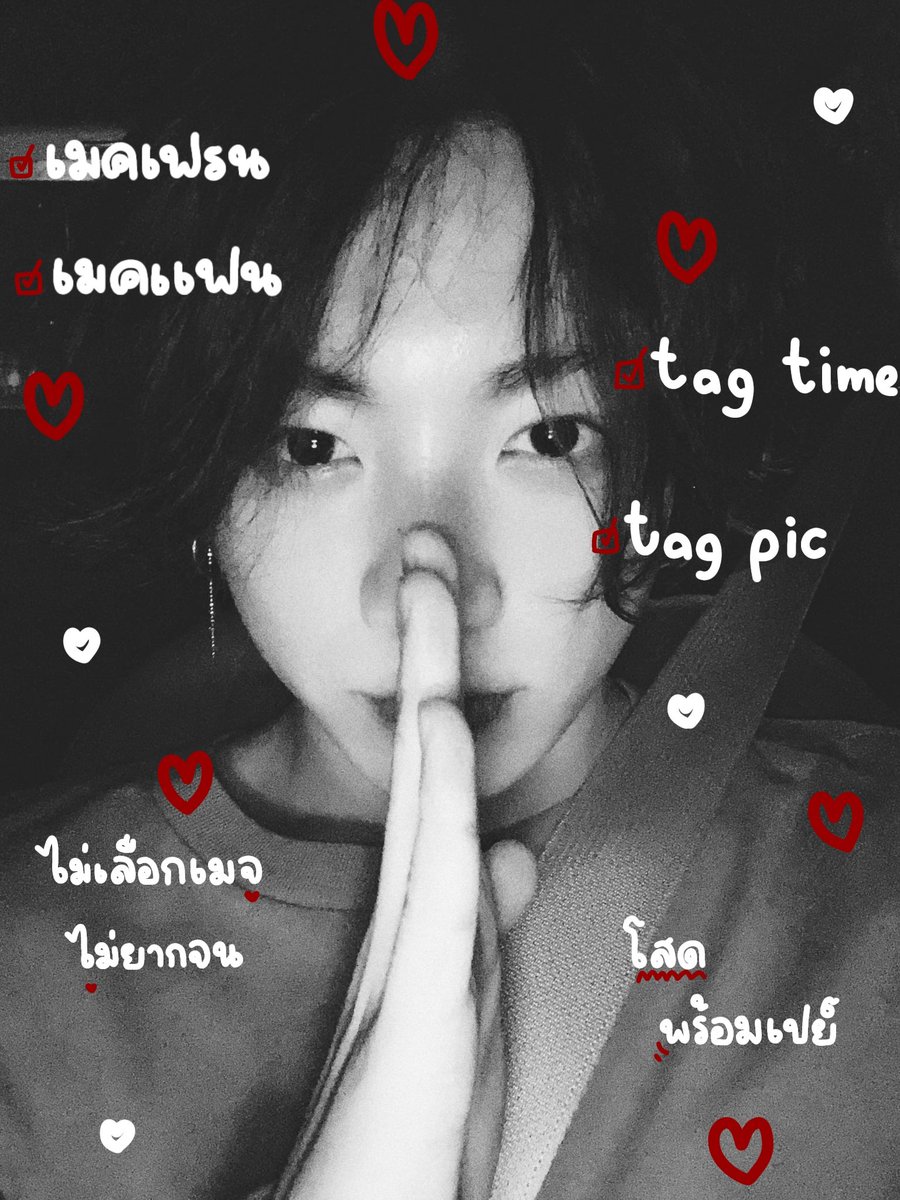 𝙁𝙤𝙣𝙙𝙪𝙚 @follow back tweet media