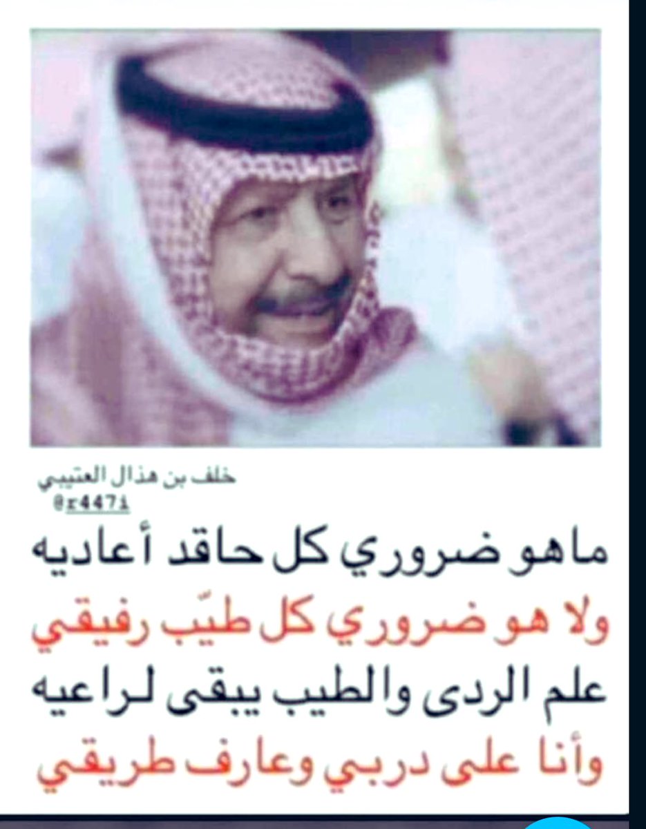 2011Anf's tweet image. 