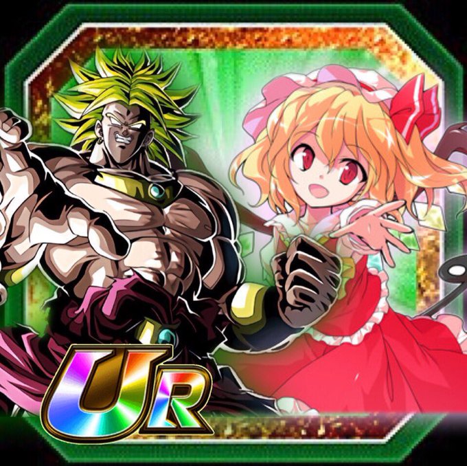 東方ドラゴンボール同盟のtwitterイラスト検索結果 古い順