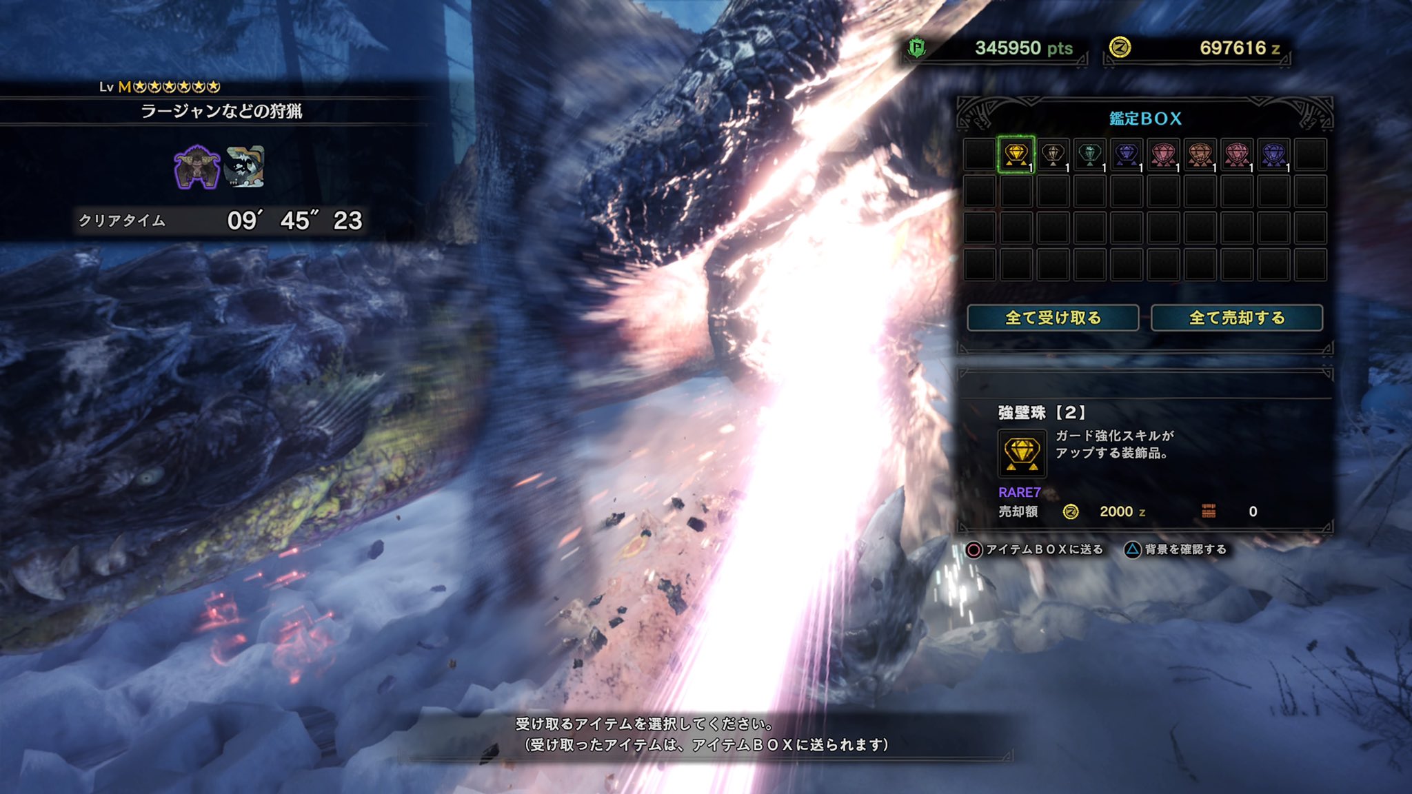 強壁珠 Twitter Search Twitter