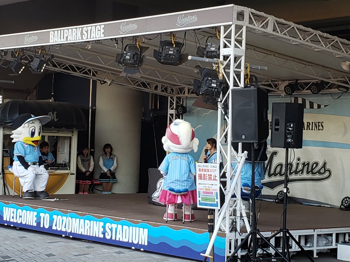 こなつお姉さん プラグイン動作サンプル