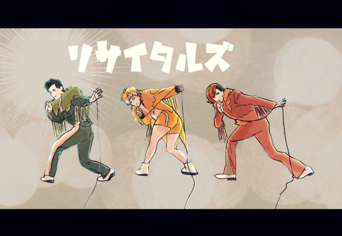 エース のtwitterイラスト作品 人気順