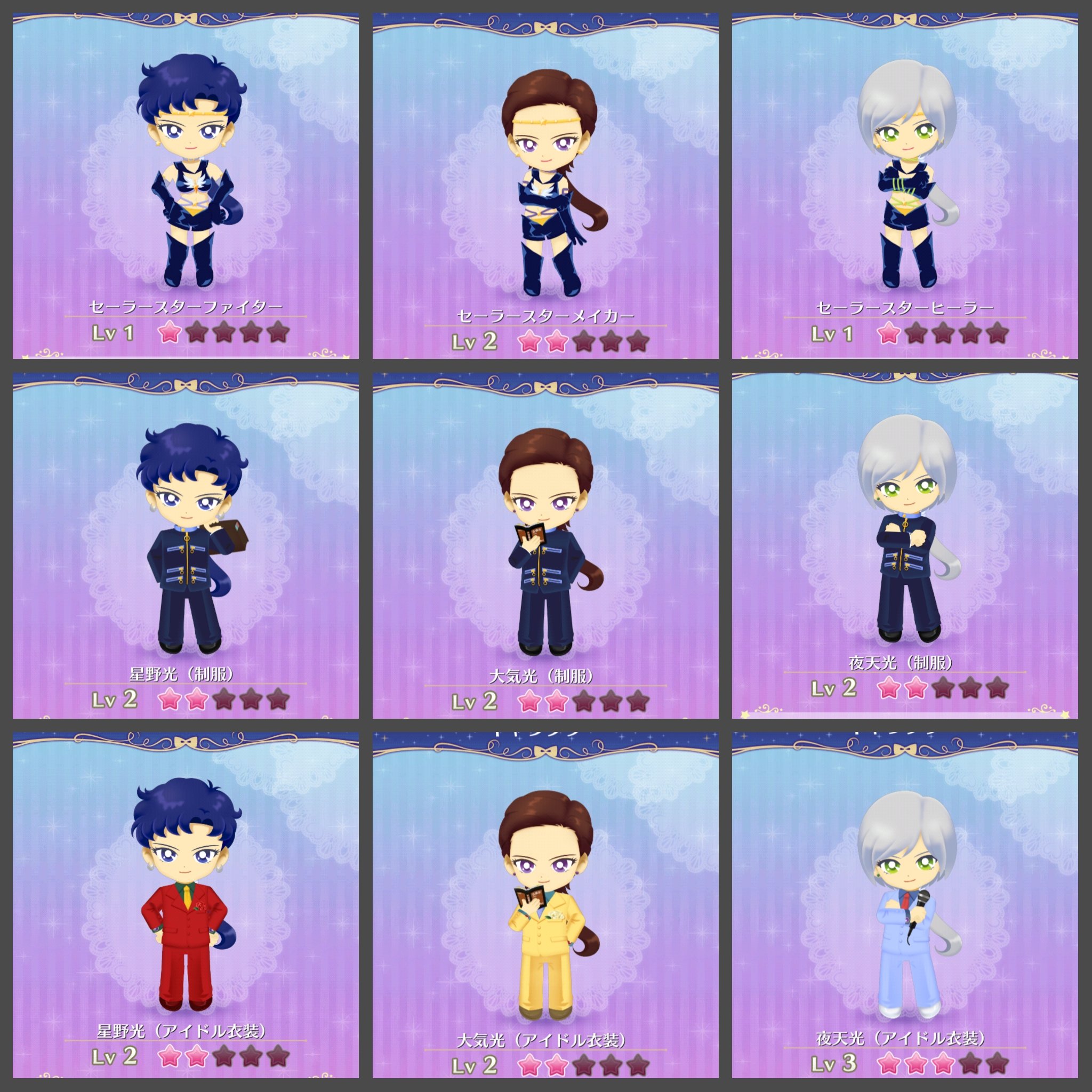 Memory of セラドロ on X: Memory of セラドロ on X: