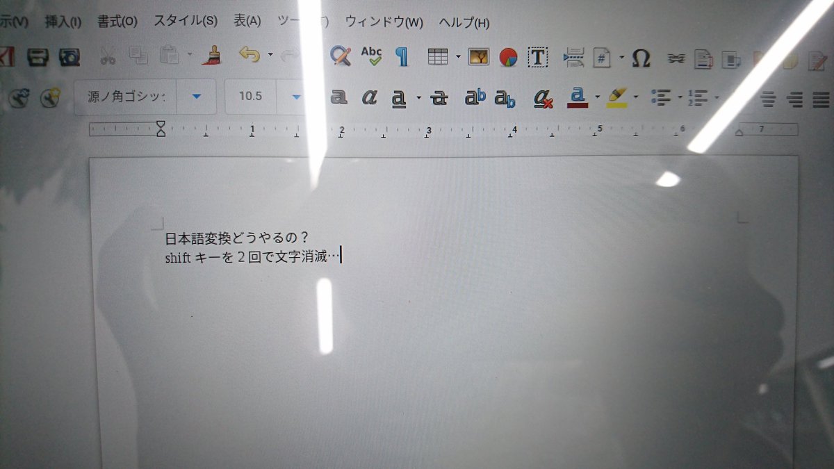 tommy4theearth's tweet image. lenovo 300e Chromebookのlinuxでfcitx-anthyにより日本語入力できるようになったが…
2回シフトキー押すと文字が消滅して変換できないんだけど??
仕様?
#chromeboook
#fcitx
#linux
