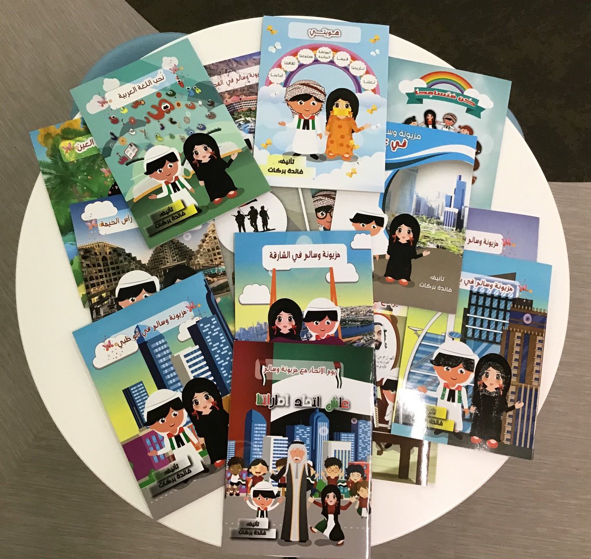 ReptonADLibrary's tweet image. More than 100 Arabic, bilingual and UAE books have been received today at #frylibrary, just in time for #UAEnationalday ! Can’t wait for the students to start checking them out! Here’s a sneak peek 🇦🇪 #UAEschools