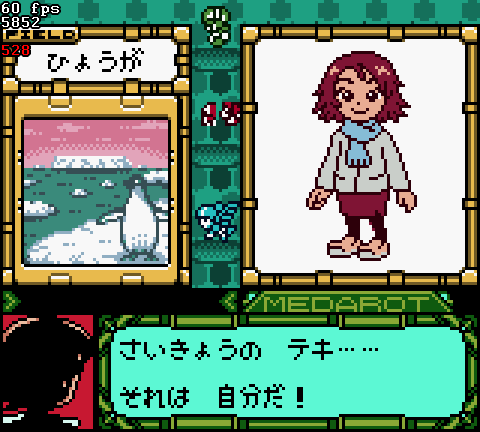 Asutoroumarioさんのイラストまとめ 3ページ目