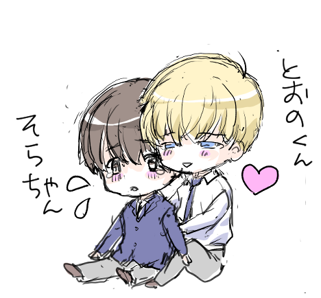 pixivにツイログまとめをアップしました。#創作BL #空ピア 