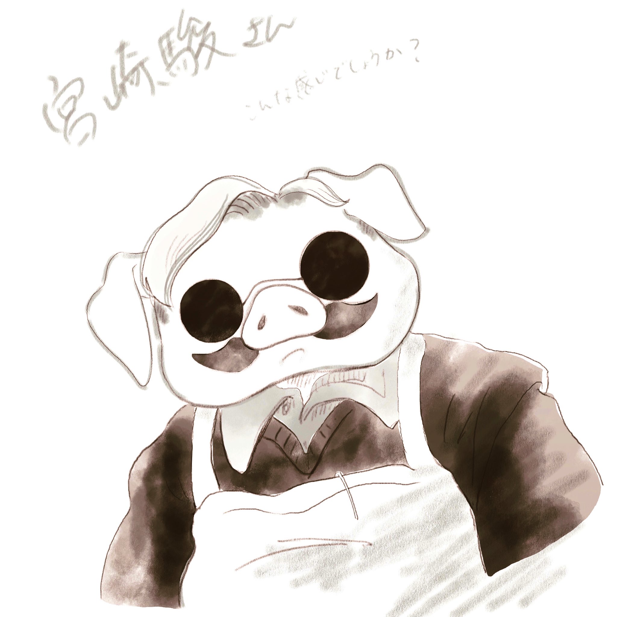 Ogi 宮崎駿 ジブリ 紅の豚 イラスト 描いてみた 紅の豚が一番かっこいぃ Ogi 宮崎駿 ジブリ 紅の豚 イラスト 描いてみた 紅の豚が一番かっこいぃ