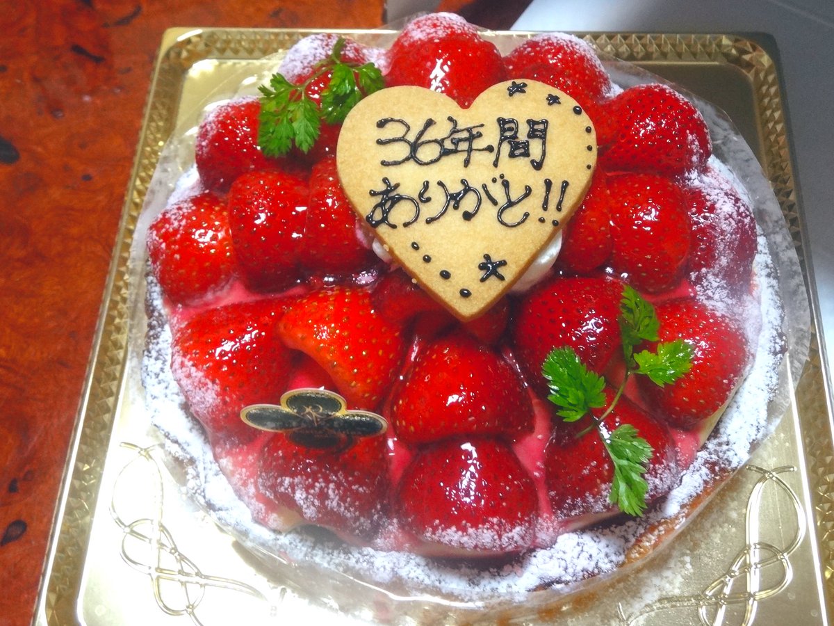 Twitter पर ぶらくら Youtube投稿はもう少しだけお休み中 福岡市南区警弥郷 ルセットマリナ T Co 0unyeysjqb 誕生日ケーキと一緒に食べた アーモンドの焼菓子
