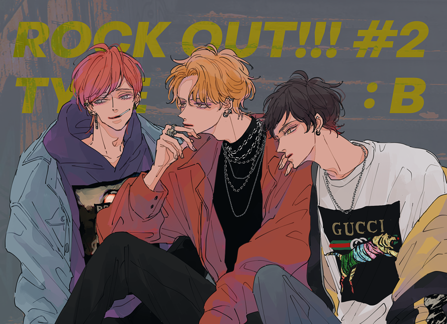 「Rock Out!!! #2 B組 」|eccoのイラスト