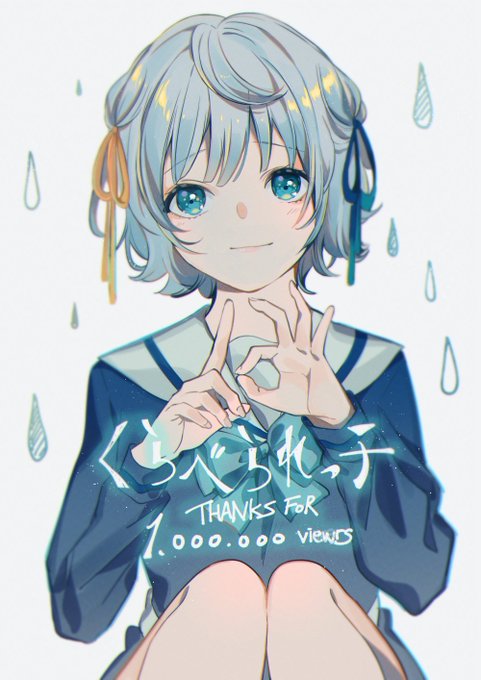 くらべられっ子のtwitterイラスト検索結果 古い順 くらべられっ子のtwitterイラスト検索結果 古い順