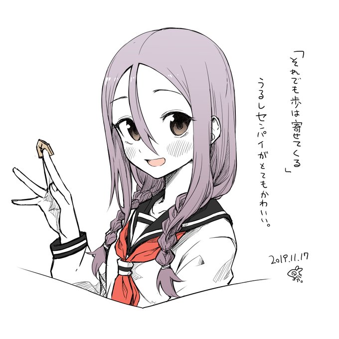 山本崇一朗のtwitterイラスト検索結果 古い順 山本崇一朗のtwitterイラスト検索結果 古い順