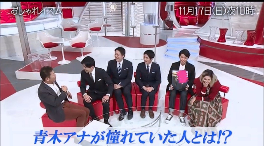 テーラーメイド 銀座