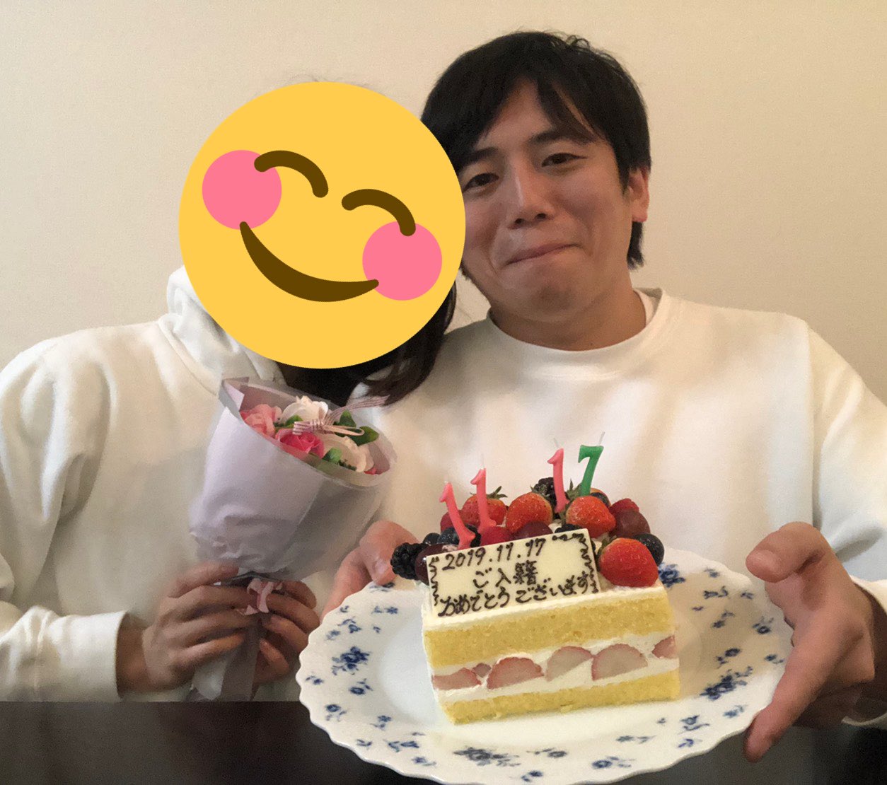 鈴木肇 私事ですが 令和元年11月17日 将棋の日に入籍を致しました これからも 一生懸命頑張ります 宜しくお願い致します 鈴木肇 T Co Bzi239zhhy Twitter