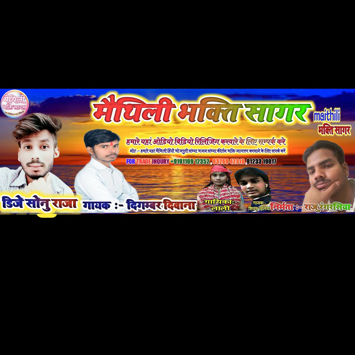 MaithliSagar's tweet photo. https://t.co/rL7fox3E5A