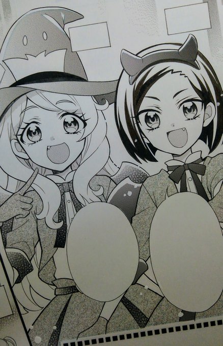 プリパラ 漫画 辻永ひつじ 2巻セット Amazon.co.jp: プリパラ (2) (ちゃおコミックススペシャル) : 辻永