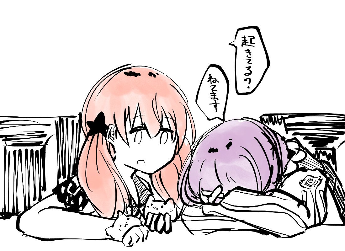 #ふたばあーと #あずきそあーと 