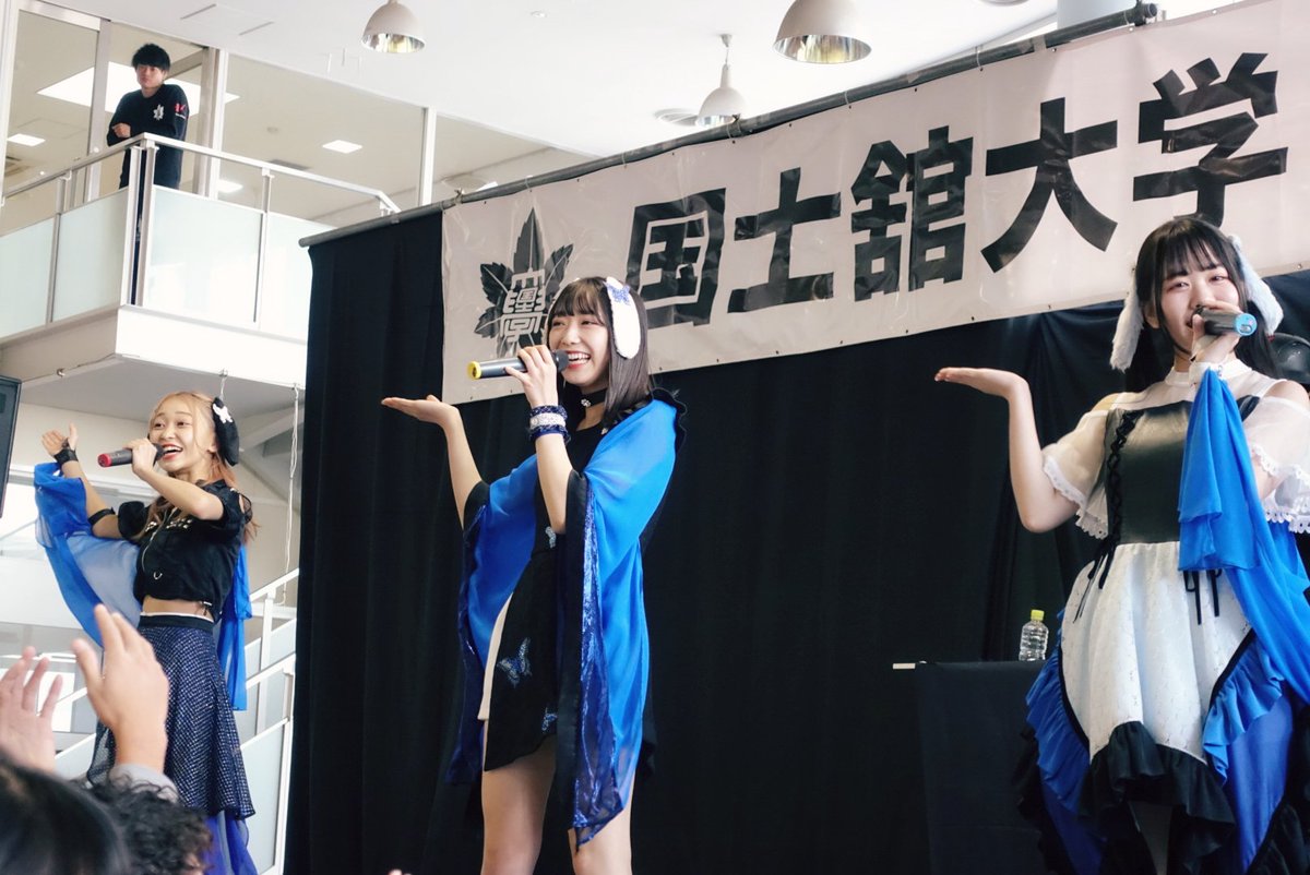 ロシアン 通りすがりのデスラビヲタ Desurabbits 国士館大学 多摩祭 特典会 19 11 17 国士舘大学体育学部多摩キャンパス ライブ 1 望月愛実 大川柚 安井夏鈴 Desurabbits デスラビッツ デスラビ 国士舘大学多摩祭 ロシアン 通りすがりのデスラビヲタ Desurabbits 国士館大学 多摩祭 特典会 19 11 17 国士舘大学体育学部多摩キャンパス ライブ 1 望月愛実 大川柚 安井夏鈴 Desurabbits デスラビッツ デスラビ 国士舘大学多摩祭