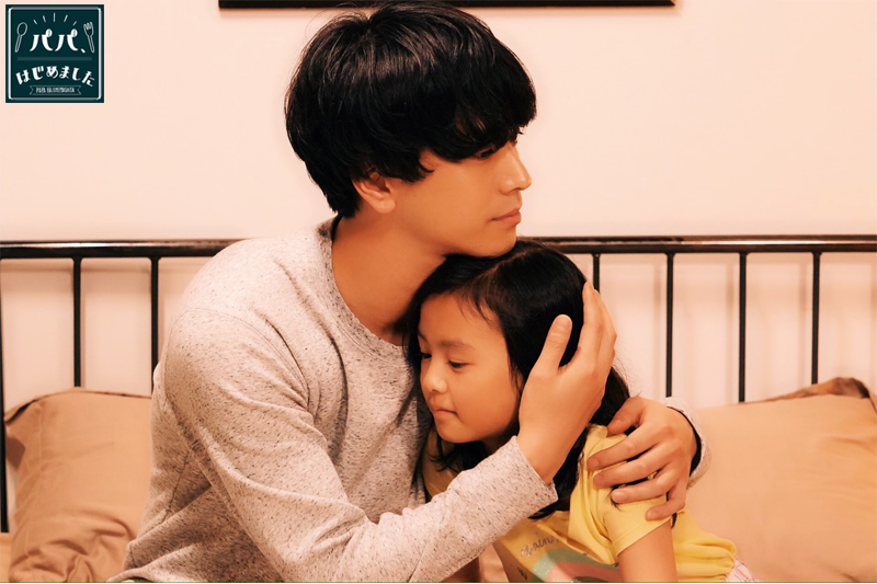 Start_papa's tweet photo. 🌜今夜21時30分から✨
Yahoo!JAPANで配信❗️
『 #パパはじめました 』最終回❗️

💴借金400万円の返済は⁉️
Cafe SKY BLUEはどうなっちゃうの？

 #パパはじ 
 #黒羽麻璃央 
 #植田圭輔 
 #水江建太 
 #長谷川忍   (シソンヌ)
 #早坂ひらら 
 #森田哲矢  (さらば青春の光) https://t.co/B3fh1Nnq2j
