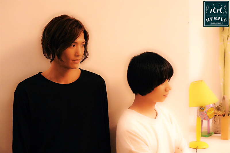 Start_papa's tweet photo. 🌜今夜21時30分から✨
Yahoo!JAPANで配信❗️
『 #パパはじめました 』最終回❗️

💴借金400万円の返済は⁉️
Cafe SKY BLUEはどうなっちゃうの？

 #パパはじ 
 #黒羽麻璃央 
 #植田圭輔 
 #水江建太 
 #長谷川忍   (シソンヌ)
 #早坂ひらら 
 #森田哲矢  (さらば青春の光) https://t.co/B3fh1Nnq2j