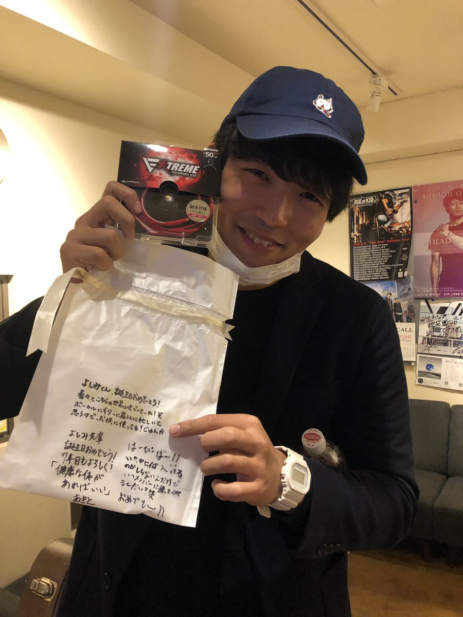 remflaps tweet picture