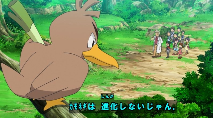 剣盾のtwitterイラスト検索結果 古い順