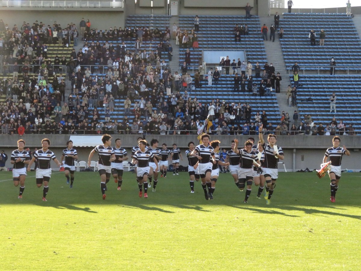 本郷高校ラグビー部 Hongorugby Twitter 本郷高校ラグビー部 Hongorugby Twitter