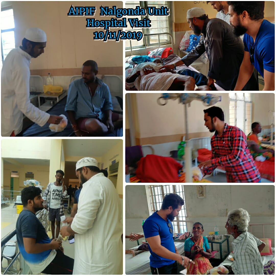 PayameInsaniyt's tweet photo. 10-11-2019
#AIPIF
#TheMessageOfHumanityForum unit #Nalgonda Andhra Pradesh
AIPIF
Visited Nalgonda https://t.co/VWxKElX0Nb, comforted patients and distributed fruits to them.
#ServeHuman
#SaveHumanity
#Humanity https://t.co/oEsgIfBeE6