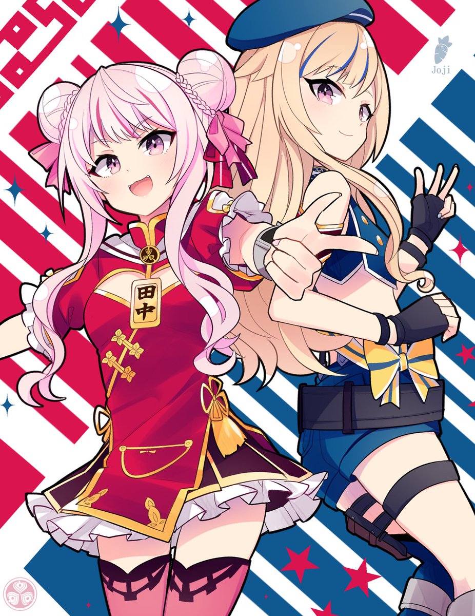 Twoucan 赤城京 Vクリエイター Twoucan 赤城京 Vクリエイター