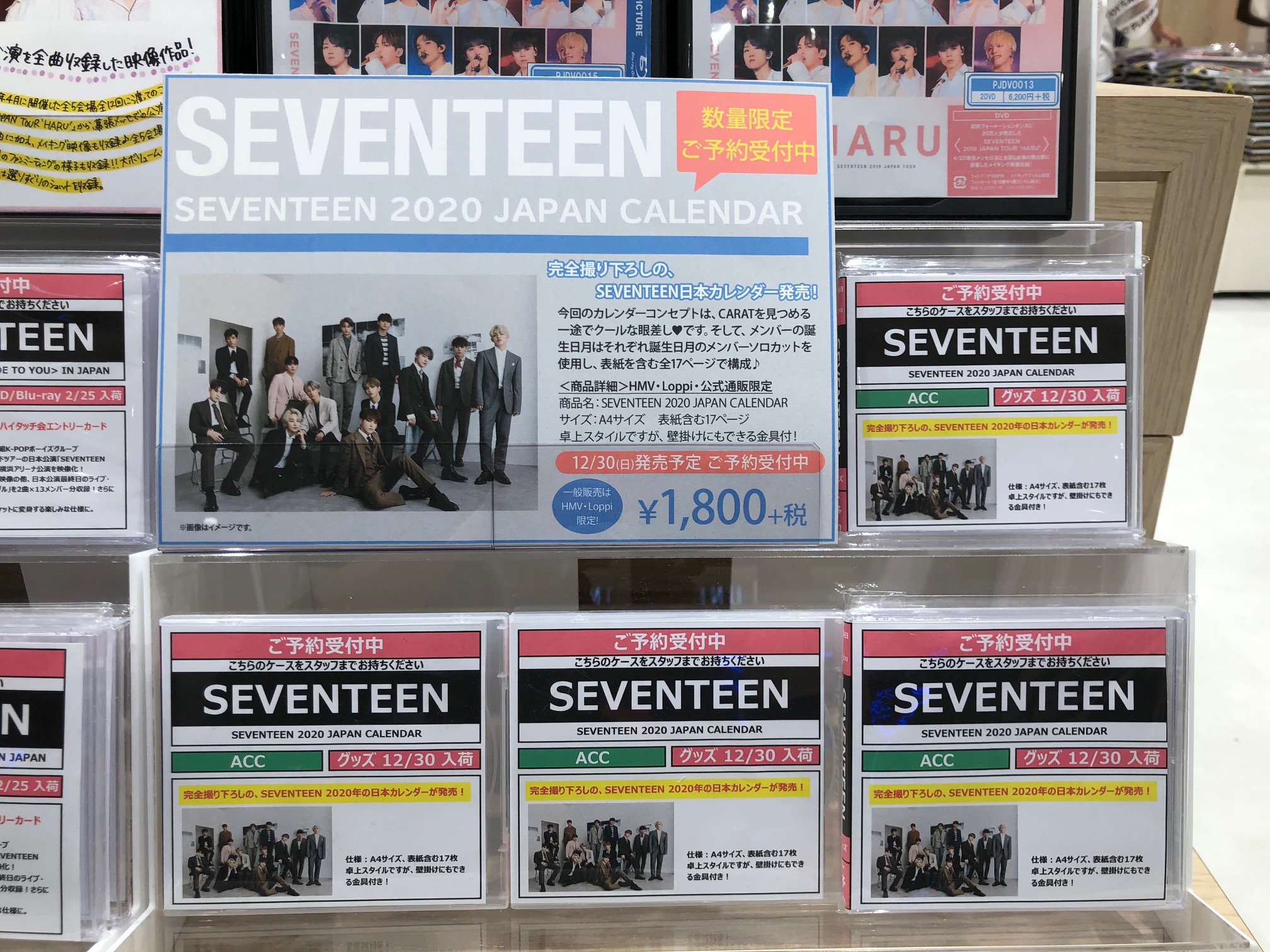 HMV＆BOOKS OKINAWA on X: 