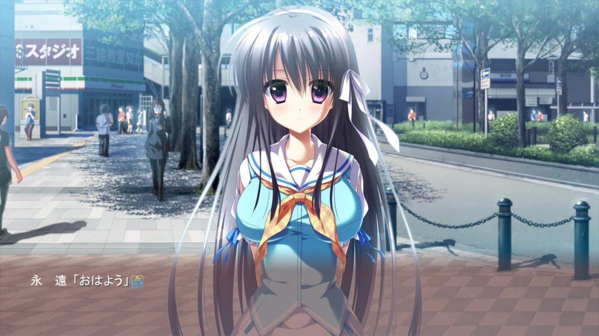 山人 耳すま ソレヨリノ前奏詩 Minori 京急の汐入駅前です ふぉ えば 祭り ソレヨリノ前奏詩 Minori 姫野永遠 柚子奈ひよ 舞台散歩 聖地巡礼 山人 耳すま ソレヨリノ前奏詩 Minori 京急の汐入駅前です ふぉ えば 祭り ソレヨリノ前奏詩 Minori 姫野永遠 柚子奈ひよ 舞台散歩 聖地巡礼