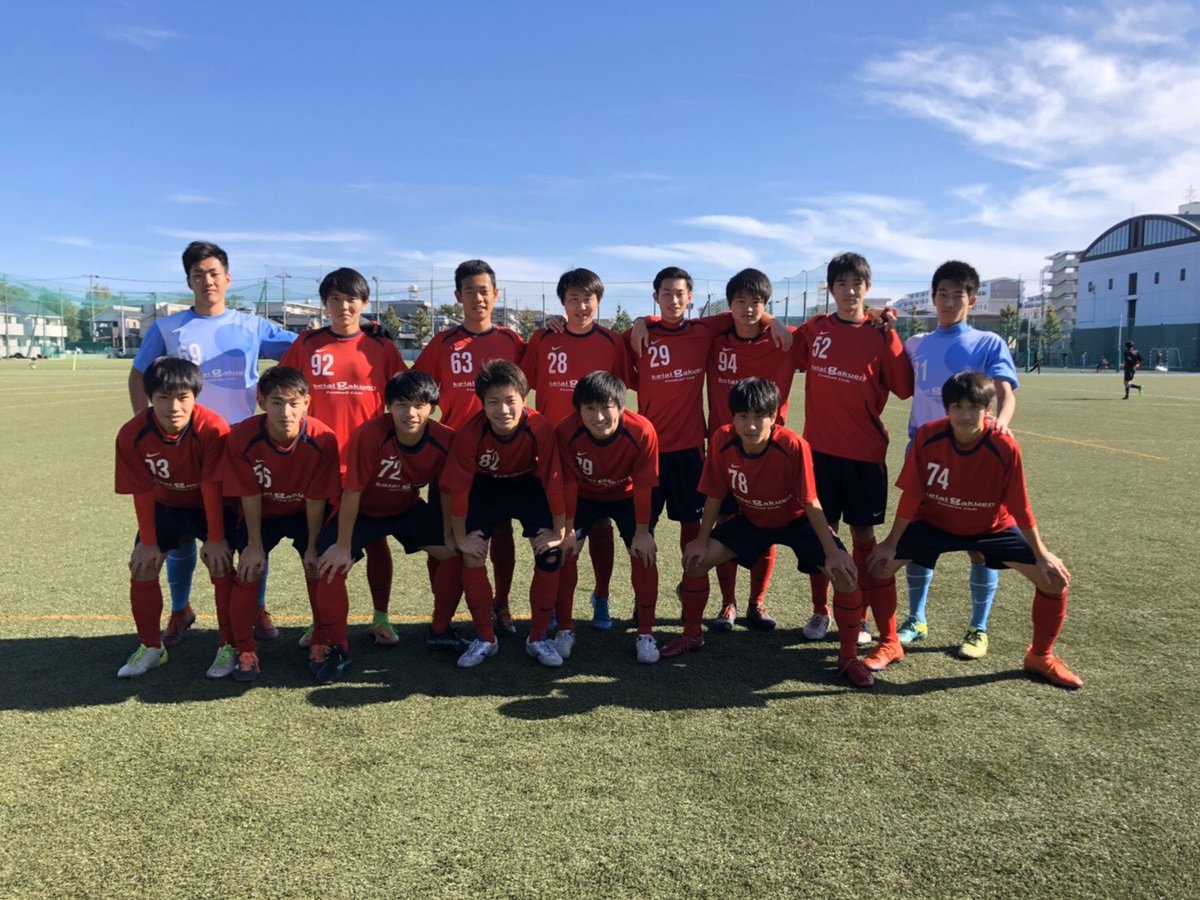 敬愛学園高校サッカー部 V Twitter 高円宮杯u 18サッカーリーグ19千葉 Div 4 敬愛学園c 3 0 昭和秀英 得点 三添 幕張中 野瀬 カナリーニョ 神長 山王中 3年生チームでの最終戦 最高の青空 大勢の保護者 中学の先生も見守る中 集中した闘いで成長 敬愛学園高校サッカー部 V Twitter 高円宮杯u 18サッカーリーグ19千葉 Div 4 敬愛学園c 3 0 昭和秀英 得点 三添 幕張中 野瀬 カナリーニョ 神長 山王中 3年生チームでの最終戦 最高の青空 大勢の保護者 中学の先生も見守る中 集中した闘いで成長