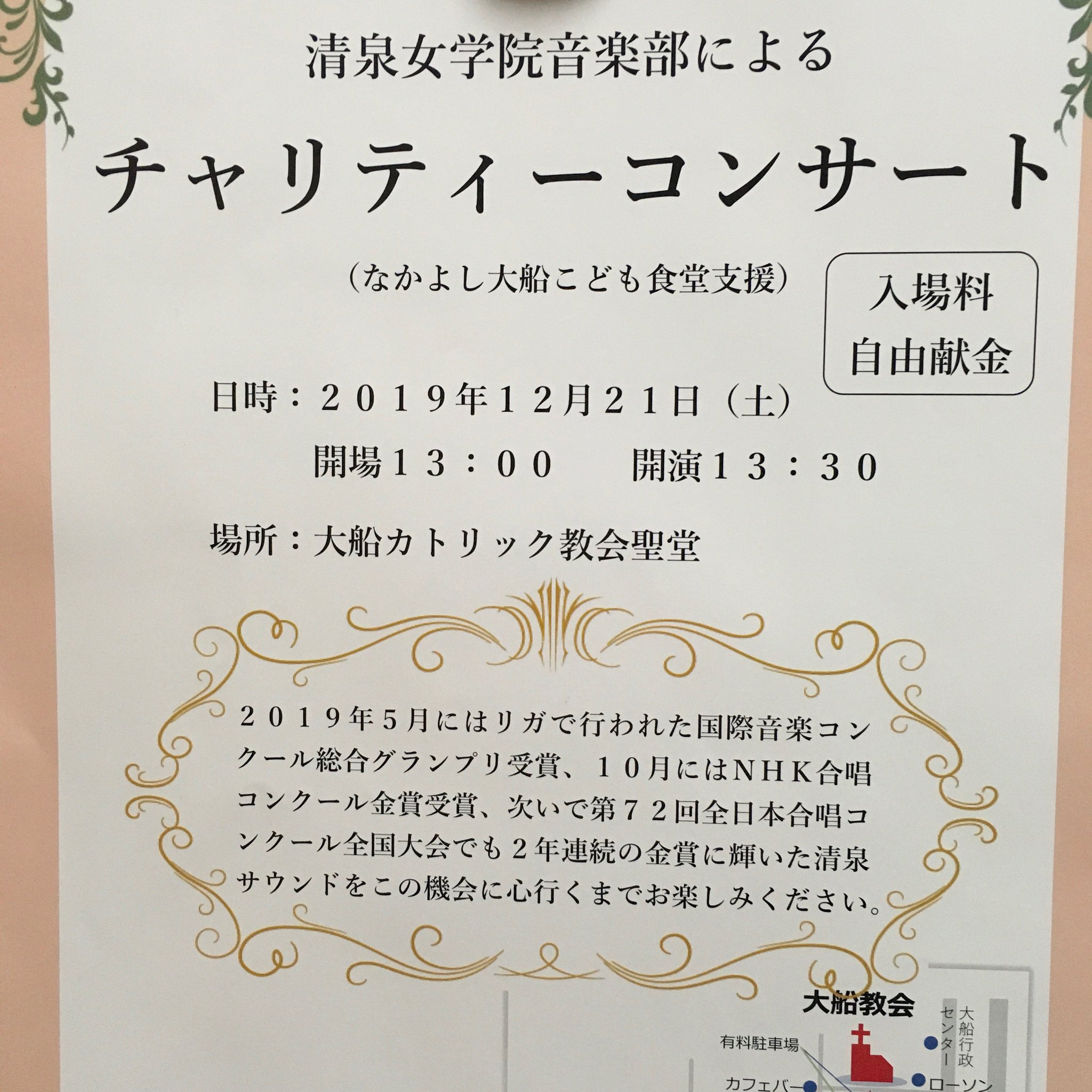 望月麻里 Mari Mochizuki On Twitter