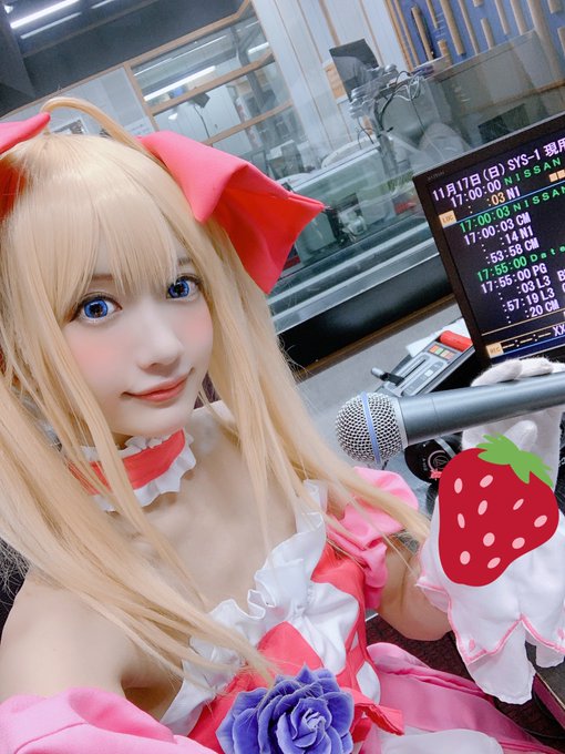 コスプレイヤー蒼羽もぐ汰のTwitter画像13