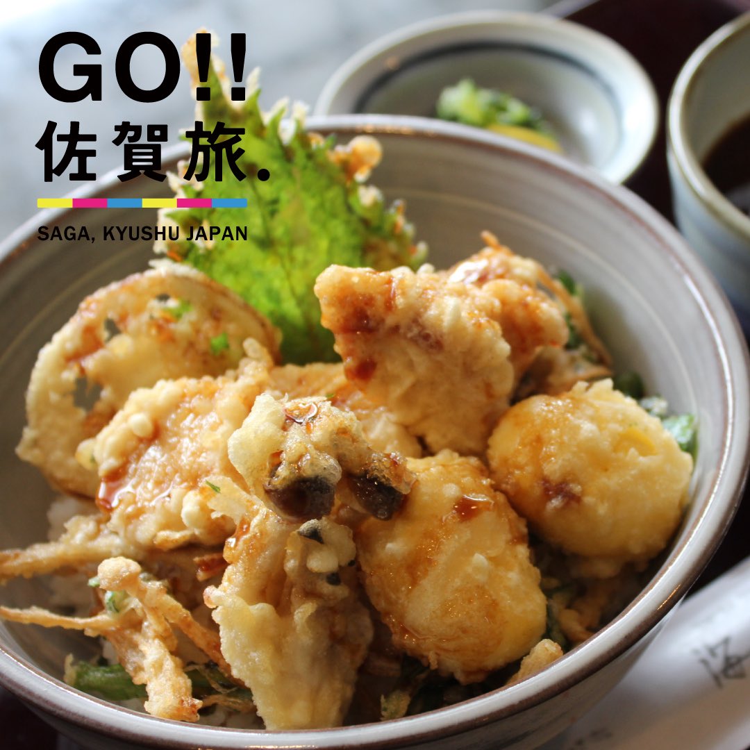 寄り道オススメスポット とりこどん 鳥栖市 とりこどん のルールは 唯一 鶏肉と卵 を使うこと 各店舗の違いが楽しめる 鳥栖のご当地グルメです 19 11 17 佐賀市のその他 壺侍 つぼざむらい 壺にゃん つぼにゃん 佐賀りあん 月刊ぷらざ 寄り道オススメスポット とりこどん 鳥栖市 とりこどん のルールは 唯一 鶏肉と卵 を使うこと 各店舗の違いが楽しめる 鳥栖のご当地グルメです 19 11 17 佐賀市のその他 壺侍 つぼざむらい 壺にゃん つぼにゃん 佐賀りあん 月刊ぷらざ