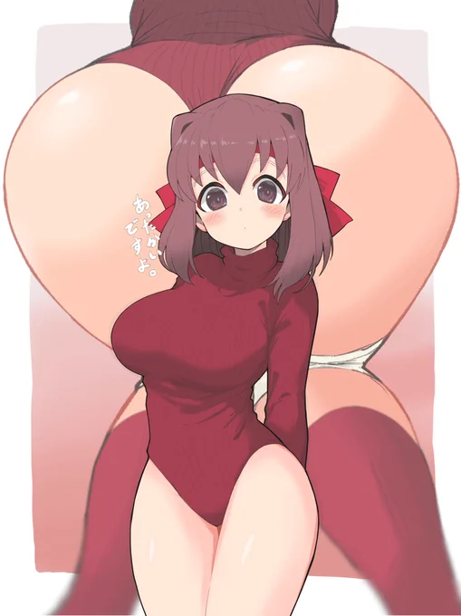 例のヒートテックの近藤妙子 
