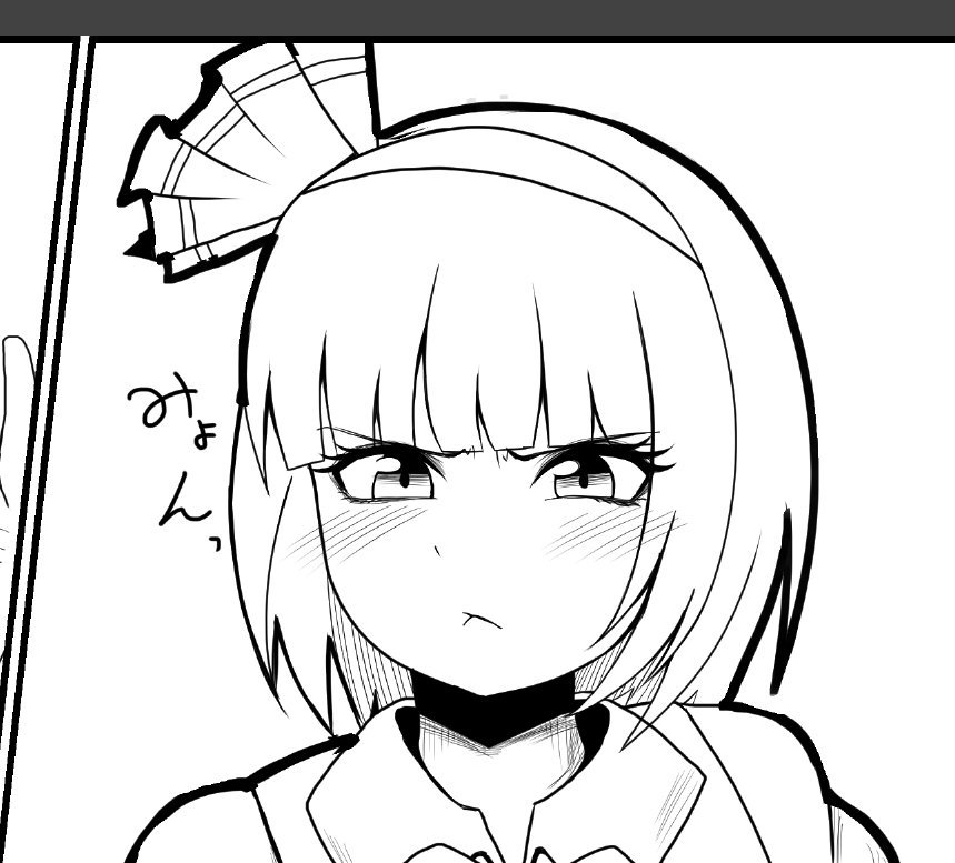 妖夢ちゃん可愛いから好き 