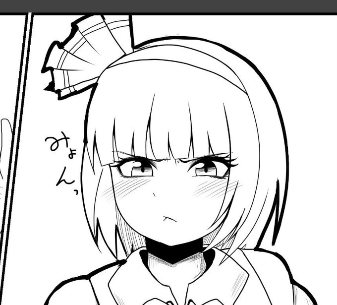 妖夢ちゃん可愛いから好き 