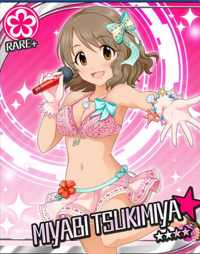 ねお 月宮雅のカードをダイマするのが流行ってるみたいなので 僕のオススメは ピンキービキニ です 水着のデザインも可愛いけど 顔が 良