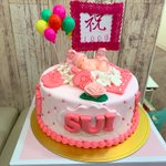 娘さんの１００日記念に作ってくれたお義母さんの手作りケーキ!!!プロ並みです。