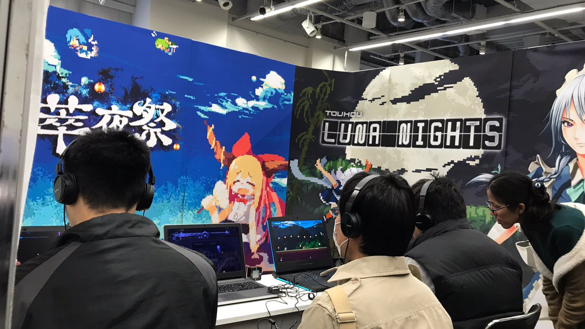 #デジゲー博 行って参りました〜!
全体的に完成度高くて圧巻でした…!NOeSISのサークル様のブースにも行けて良かった…!
個人的ベストバウトは「こんにちは〜うんコレです!」という売り子のおねえさんの一言でした()
冬コミでは今日培ったノウハウ活かしたいですね! 